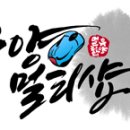 어로스PC방 이미지