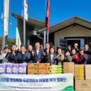 천동리 마을회관 이미지