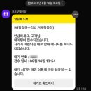 바람의 집 | 거제 가볼만한곳 🌊 바람의 언덕 &amp; 배말칼국수김밥집 솔직후기