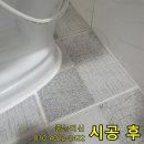 흥덕4로 이미지