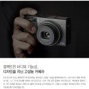 리코몰