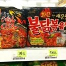 한국설렁탕