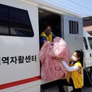 전남복지희망
