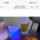 사리역 1번출구 이미지