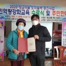 향교마을 이미지