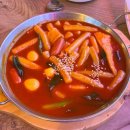 미스터왕파닭치킨