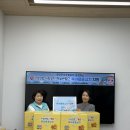 오산지사