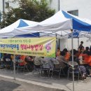 장림1동-4 이미지