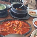 25.8.8 초정스파텔 전주식당 이미지