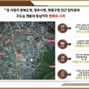 첨단체육공원(테니스장) 이미지