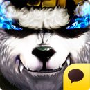 (주)쿤룬코리아 이미지