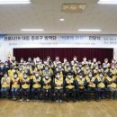 K-방역단