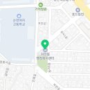 이백현신경외과의원 이미지