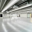 강남-143 네이버블로그