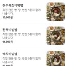 다옴팩토리