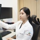 정상한의원 이미지
