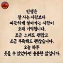 추석 [영상 글] 이미지