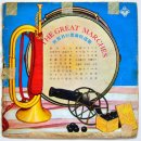 American Patrol(아메리카 패트롤) 이미지