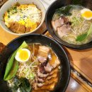 히또시 | 안산중앙역맛집 안산 일본라멘 잘하는'히또시' 차슈라멘, 시오라멘, 카츠동 후기
