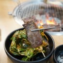 한우단골집 경산점