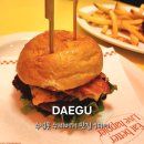 수성못 맛집 라살루드 대구 수제 버거 내돈내산 솔직 후기