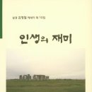 도서출판 작가