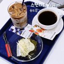 이디오마 | 송도 카페 투어 커피 디저트 맛집 스퀘어스탠다드 스퀘어 송도점