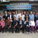 성덕마을회관 이미지