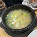 [강원도/양양] 생태찌개와 생선구이가 맛있는 양양 낙산사 낙산해수욕장 맛집 ‘전라도 식당’ 후기