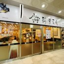 양덕동130 이미지