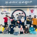 경희대석사 태권도교육관 이미지