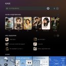 FIT TO BE FITNESS | GPT Image 1.5 리뷰 - OpenAI '코드 레드' 전략의 결과물 (4배 속도, 20% 저렴, Disney 협업)