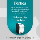 메타메디칼 | 오늘안피부과 &lt;항노화 혁신, MCT 메타셀 자가 엑소좀&gt;