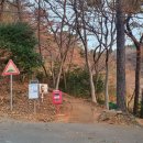 한산사주차장 이미지