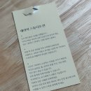 원데이클래스 강좌로 여름 느낌, 마블링 틀 접시 | 세라믹스튜디오 완에서 원데이 클래스로 도예 수업 듣다