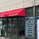 제주밥상 이미지