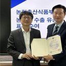 케이에스팜 이미지