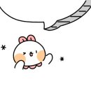 오바마 연탄구이 이미지