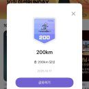 좌광천변 모전교 앞 | 러닝일기_부산 기장 | 아울렛에서 가을 러닝복 사고 바로 원정러닝하기(좌광천 코스)