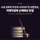 한선상사