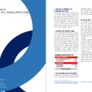 주주쇼핑 이미지