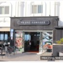 웃으면 돼지 | 육즙이 가득한 애월맛집을 다시 방문하고 온 후기:애월 삼육공본점 숙성흑돼지