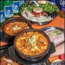 구수숯불갈비 이미지