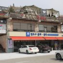 일산물회