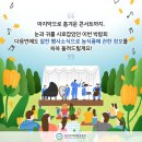 농업회사법인 드림푸드(주) 이미지