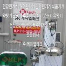 강진한의원 이미지