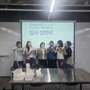 영산대학교 해운대캠퍼스 | 영산대학교 캠퍼스 투어