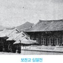 상생힐링 이미지
