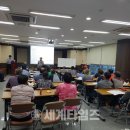 전국공무직노동조합전북본부 이미지