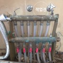 씨유창원반림럭키점 | 창원 분배기 교체 반림럭키 아파트 노후 난방 설비 교체 및 배관청소 작업